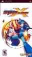logo Emuladores Mega Man Maverick Hunter X [Japan]