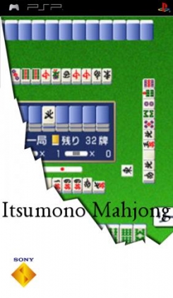Itsumono Mahjong image