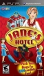 Logo Emulateurs Jane's Hotel (Clone)