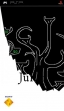 Логотип Roms Jufun