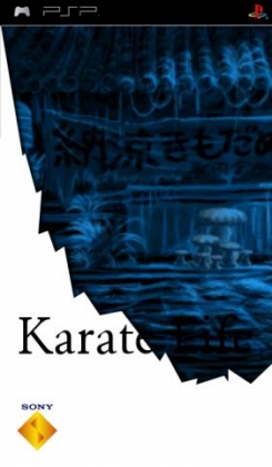 Karate Life image
