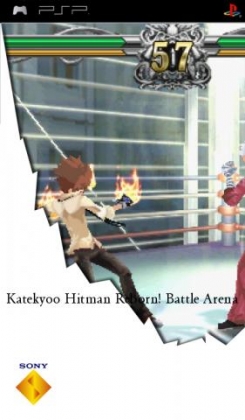 Katekyoo Hitman Reborn! Battle Arena image