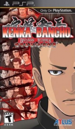 Kenka Bancho : Badass Rumble (Clone) image