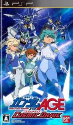 Mobile Suit Gundam AGE : Cosmic Drive [Japan] image