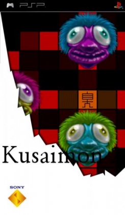 Kusaimon 2 image