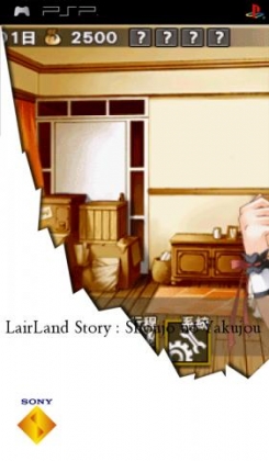 Lairland Story - Shoujo No Yakujou image