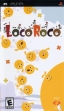 Логотип Emulators LocoRoco