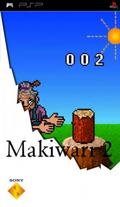 Makiwari 2 image