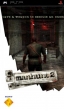 logo Emulators Manhunt 2