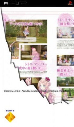 Meruru No Atelier - Arland No Renkinjutsushi 3 - Hatsutaiken Guide Book image