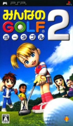 Everybody's Golf 2 [Japan] image