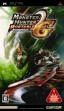 logo Emulators Monster Hunter Portable 2nd [Japan]