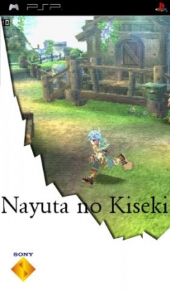 Nayuta no Kiseki image