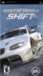 logo Emulators Need for Speed Shift