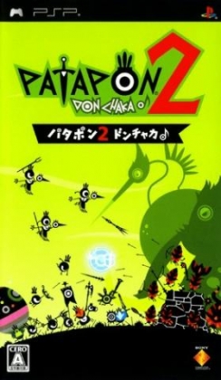 Patapon 2 [Japan] image