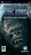 Логотип Emulators King Kong [Europe]