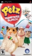 Логотип Roms Petz : Ma Famille Hamsters [USA]