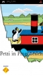Логотип Emulators Petzi In Pingonesien