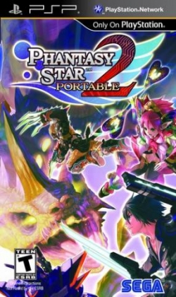 Phantasy Star Portable 2 Infinity image