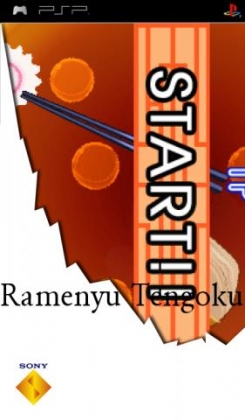 Ramenyu Tengoku image