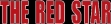 Логотип Roms The Red Star (Clone)