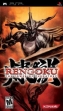 logo Emuladores Rengoku : The Tower of Purgatory