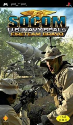 SOCOM : U.S. Navy SEALs : Fireteam Bravo (Clone) image