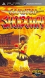 Logo Emulateurs Samurai Shodown