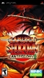 Логотип Emulators Samurai Shodown Anthology