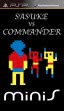 Логотип Emulators Sasuke vs Commander (Clone)
