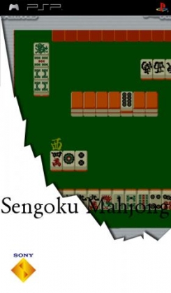 Sengoku Mahjong image