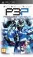 logo Emuladores Persona 3 Portable [Europe]