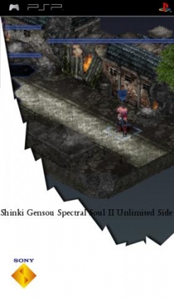 Shinki Gensou Spectral Soul 2 Unlimited Side image