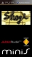logo Emuladores Shogi (Clone)