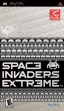 logo Roms Space Invaders Extreme (Clone)