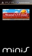 Логотип Roms Stand O'Food (Clone)