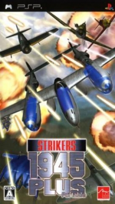 Strikers 1945 Plus Portable [USA] image