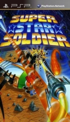 Super Star Soldier image