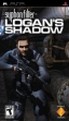Логотип Emulators Syphon Filter : Logan's Shadow