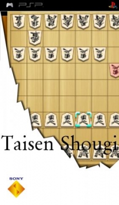 Taisen Shougi image
