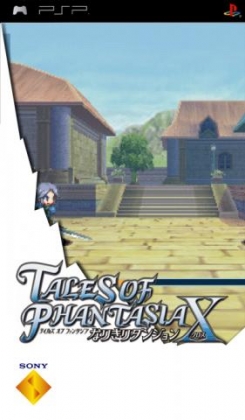 Tales of Phantasia : Narikiri Dungeon X image