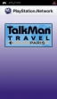 logo Emulators Talkman Travel [USA]