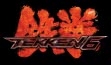Логотип Roms Tekken 6 (Clone)