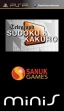 Логотип Roms Telegraph Sudoku & Kakuro (Clone)