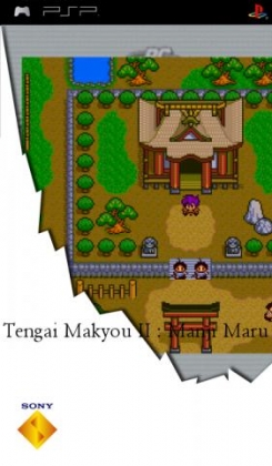 Tengai Makyou 2 - Manji Maru image