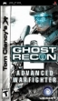 logo Emulators Ghost Recon Advanced Warfighter 2 [Europe]