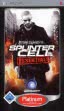 logo Emulators Splinter Cell Essentials [Europe]
