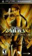 logo Emulators Tomb Raider : Anniversary