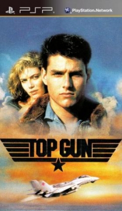 Top Gun (Clone) image