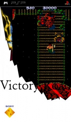 Victory Road image